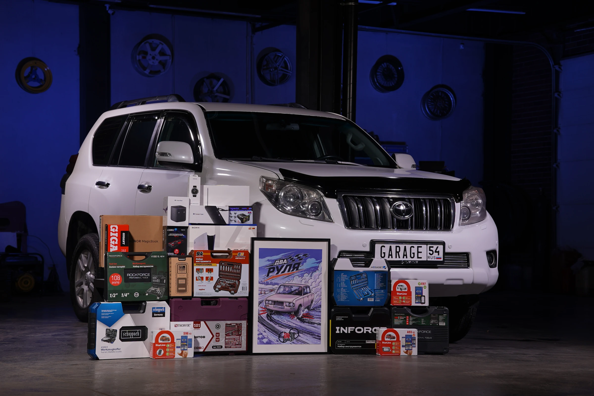 Toyota Prado 150 и дополнительные призы акции Garage 54